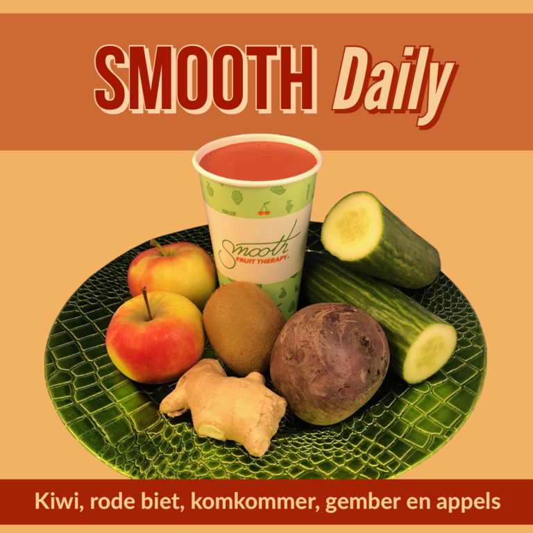 Smooth Daily Sports 500ml