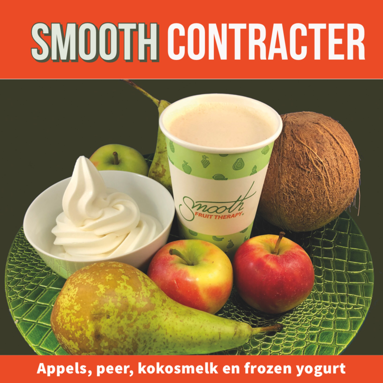 Smooth Contracter Sports 500ml