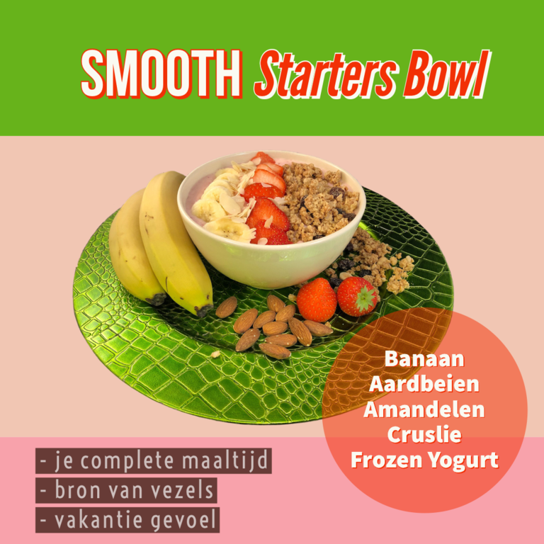 Smooth Starters Bowl