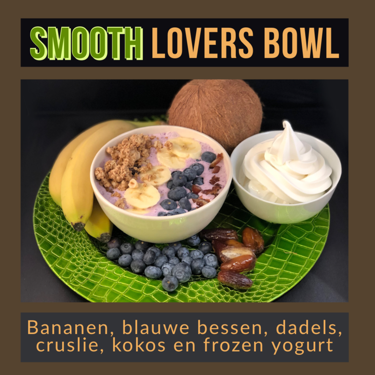 Smooth Lovers Bowl